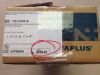 NOVAPLUS V81-040418 Esophageal Stethoscope With Temperature Sensor 18 Fr, 400 Series (50/Box)(X)