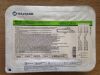 HALYARD 8270-16-1.5-22 Gastric-Jejunal Feeding Tube Kit, 22cm (X)