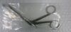 BRYAN E7212 Miniature Forceps