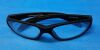 RX-208-BK Safety Glasses