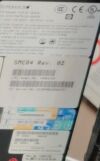 SIEMENS 10864100 CT IMAGE PROCESSOR TOWER IRS-S5 SuperMicro 743-8 CT Scanner