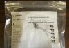 PHILIPS 989803173131 5 Lead ECG set