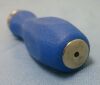ARTHREX AR-1999 Screwdriver Handle