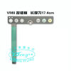 PHILIPS VM8 monitor ICU/CCU
