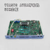 VIASYS 52340 A main board Ventilator