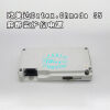OHMEDA 90482 Power Supply Ventilator
