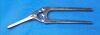 WECK 502-210 Pylorus clamp