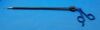 SNOWDEN-PENCER 90-4006 Forceps