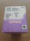 ETHICON J574G Vicryl, Violet Braided Suture, 6-0 (12/Box) (x)