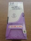 ETHICON J328H Violet Braided Suture, 27in (x)