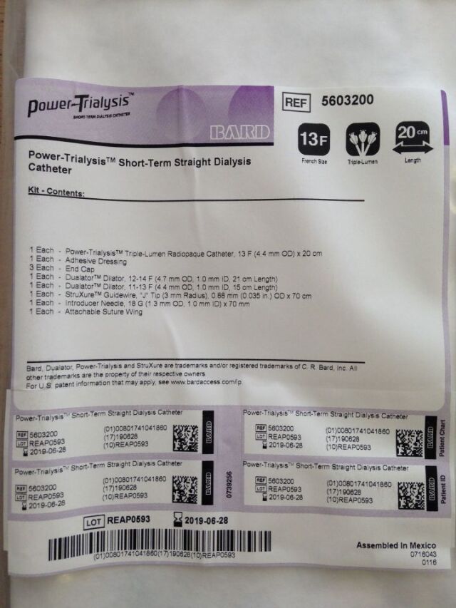 New BARD 5603200 Power-Trialysis Short-Term Straight Dialysis Catheter