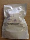 FOCAL THERAPEUTICS F0405 BioZorb Marker, 4cm x 5cm (X)