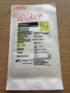 SYNOVIS 50200 Disposable Internal Vessel Occluder, 12mm (X)