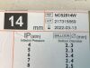 MEDTRONIC NCS2514W NC Stormer Noncompliant Balloon Dilation Catheter, Exp 03/2022  A1720