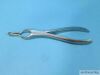 Used V Mueller Rh 1753 Walsham Septum Straightening Forceps 9 O R Instruments For Sale Dotmed Listing