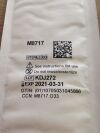 ETHICON M8717 Blue Monofilament Suture, 18in (X)