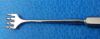STORZ N4770 Retractor