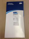 BOSTON SCIENTIFIC 27413 Flexima Regular Kit Ureteral Stent System Kit, 6F x 26cm (X)
