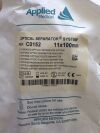 APPLIED MEDICAL C0152 Optical Separator System, 11 x 100mm (X)