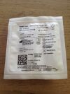 BARD 573112 Safety Huber Needle Set, 20G x 0.75in (X)