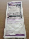 BARD 0600510 5Fr Single-Lumen Polyurethane Catheter (X)