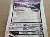 BARD 0600510 5Fr Single-Lumen Polyurethane Catheter (X)