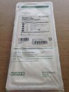 BARD 0600580 9F Pediatric Length Dual-Lumen CV Catheter (X)