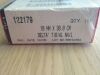 SMITH & NEPHEW 122179 Delta Tibial Nail, 10mm x 30.0cm