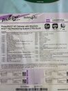 BARD CK000588A HF Catheter With Sherlock 3CG Tip Positioning System Stylet, 5F  (X)