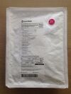 HALYARD TBT02050T T-Bloc Continuous Echogenic Nerve Block Tray