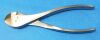 SYMMETRY 56-2510 Cutter