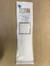 LEMAITRE e2400-50 Reddick Cholangiogram Catheter 50cm (X)