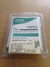 MEDPOR 80004 Sphere Surgical Implant 20mm (X)