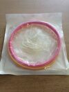 APPLIED MEDICAL G6314 Alexis O Extra Large Disposable C-Section Retractor 11-17cm (X)