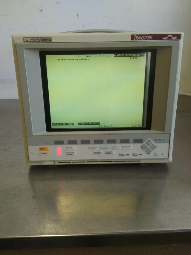 HEWLETT PACKARD M1275A Monitor