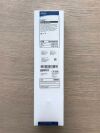BOSTON SCIENTIFIC 831125 Capio Open Access Suture Capturing Device (4/Box) (X)