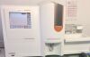 HORIBA ABX Pentra DX Nexus Hematology Analyzer
