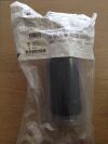 HAEMONETICS 00205-00 Reservoir, Cell Saver Hard-Shell System 150 (X)