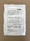 SMITHS MEDICAL 21-7106-24 CADD Extension Set 152cm 1.8ml (X)