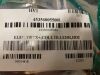 PHILIPS 453560055081 ELEC,VRTX+,COLL ID,LEHR,HD2 X-Ray Accessories