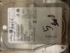 PHILIPS 453567416361 MAX3073NP SCSI DRIVE CT Scanner