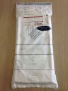 BARD 5833733 Hemostat Catheter, 23cm (X)