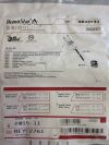 BARD 5833733 Hemostat Catheter, 23cm (X)