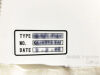 HITACHI Quad/Medium Body Coil MR-QFC-82AN MRI Coil