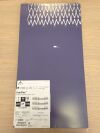 EV3 PRB35-07-040-080 EverFlex Self-Expanding Peripheral Stent System OTW  6F x 120cm (X)