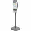 3M Avagard Floor Stand