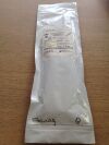 HOLOGIC SMARK-EVIVA-2S-10 Titanium Biopsy Site Marker, 10cm (X)