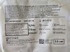 COOPER SURGICAL AD750-KES30 Advincula Uterine Manipulator, 3.0cm (X)