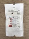 COOK G31522 Fusion Wire Guide Locking Device (X)