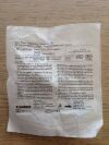 BRAUN US5300 Rate Flow Regulator Extension Set, 19in (X)